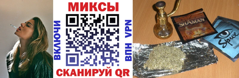 БУТИРАТ 1.4BDO Комсомольск