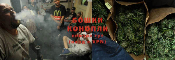 таблы Иннополис