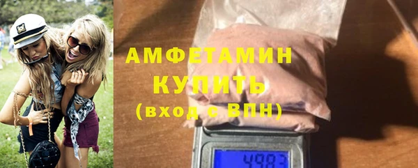 таблы Иннополис
