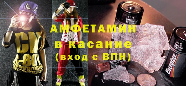 таблы Иннополис