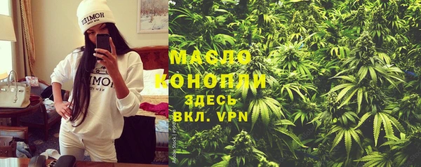 таблы Иннополис