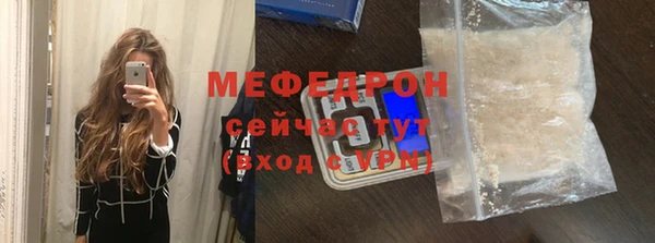 spice Инсар