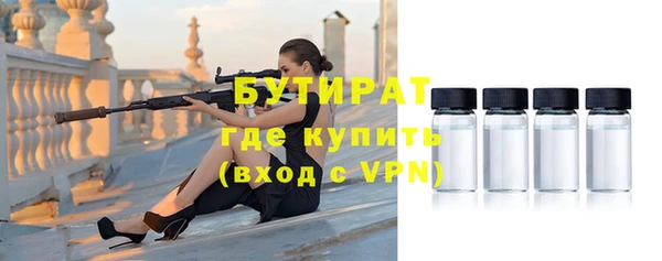 таблы Иннополис