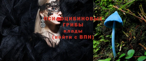 таблы Иннополис