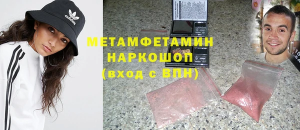spice Инсар