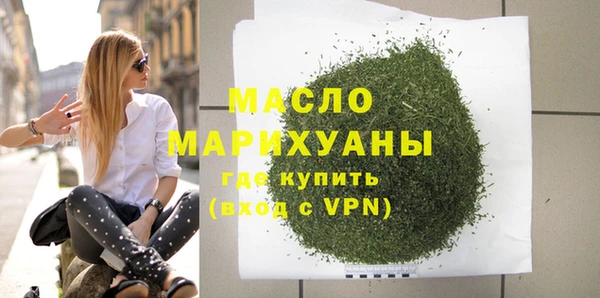 таблы Иннополис