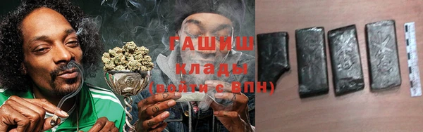 таблы Иннополис